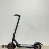 خضراء جين مينجتو، عربة تزلج كهربائية Specification image